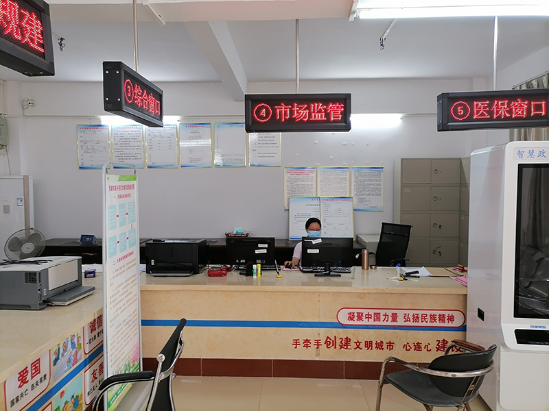 微信圖片_20210401090916.jpg