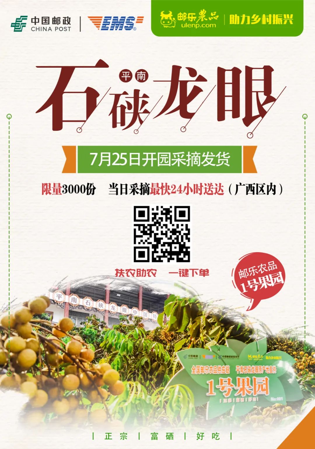 圖片5.jpg