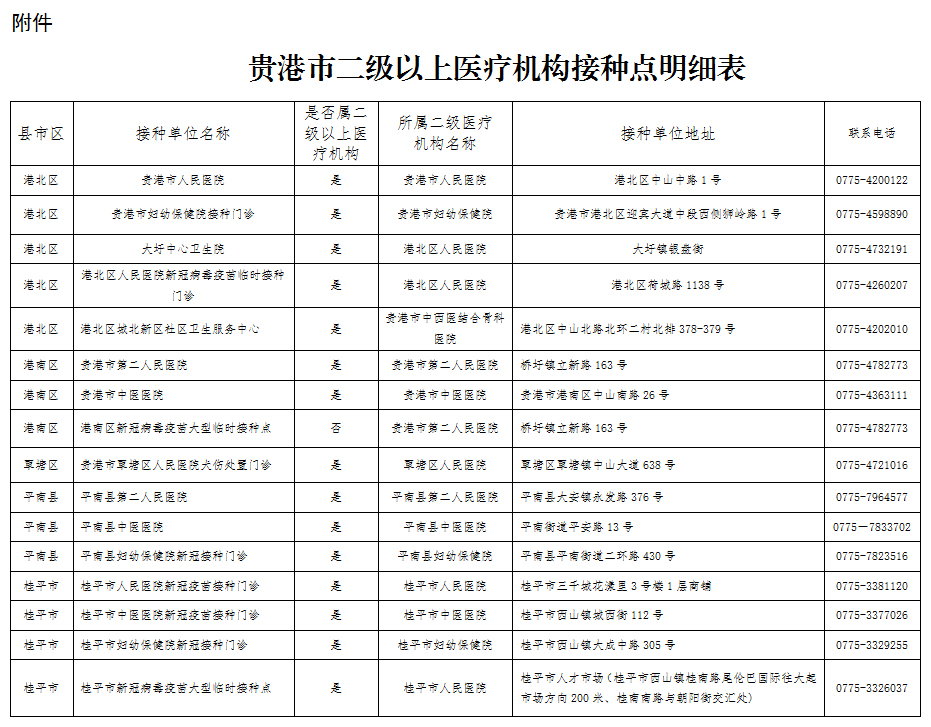 未標題-4 拷貝.jpg