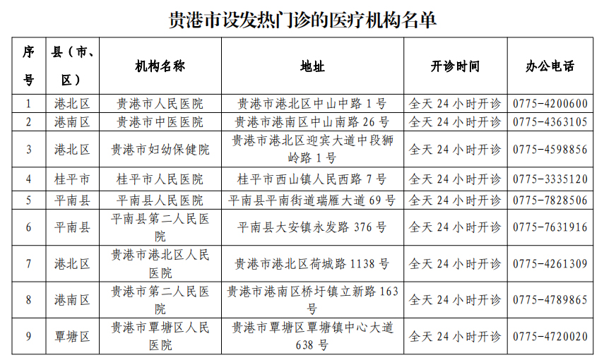 未標題-2.jpg