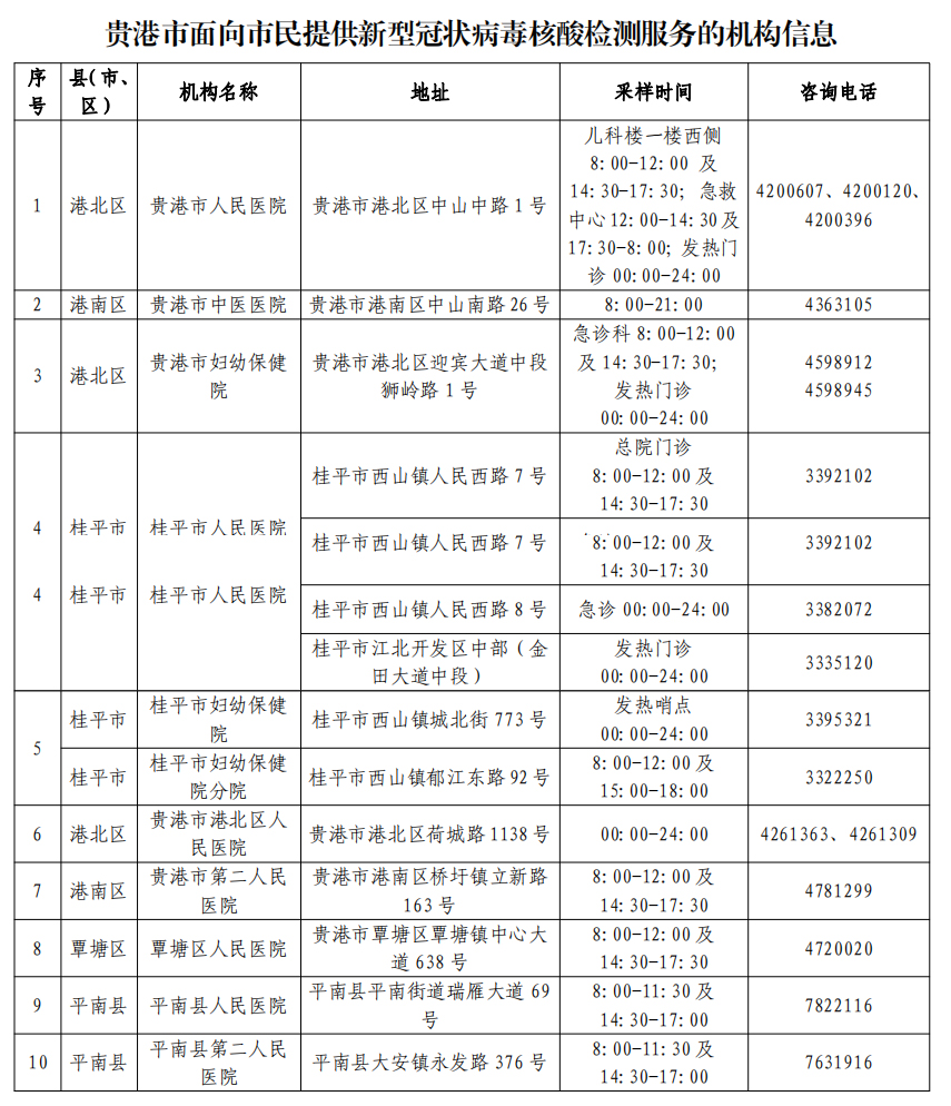 未標題-1.jpg