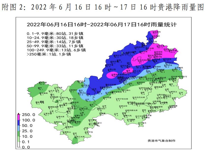 附圖2.jpg