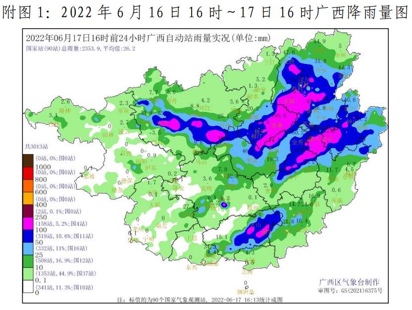附圖1.jpg