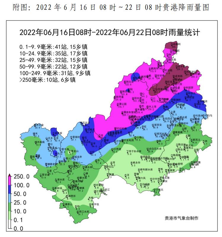 微信截圖_20220622100913.jpg