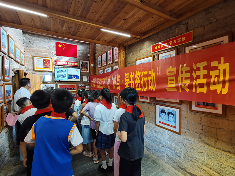 觀看掃黃打非知識宣傳片.jpg