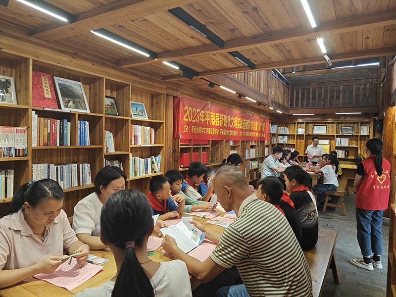 平南縣新時代文明實踐道德講堂總堂第11期活動.jpg