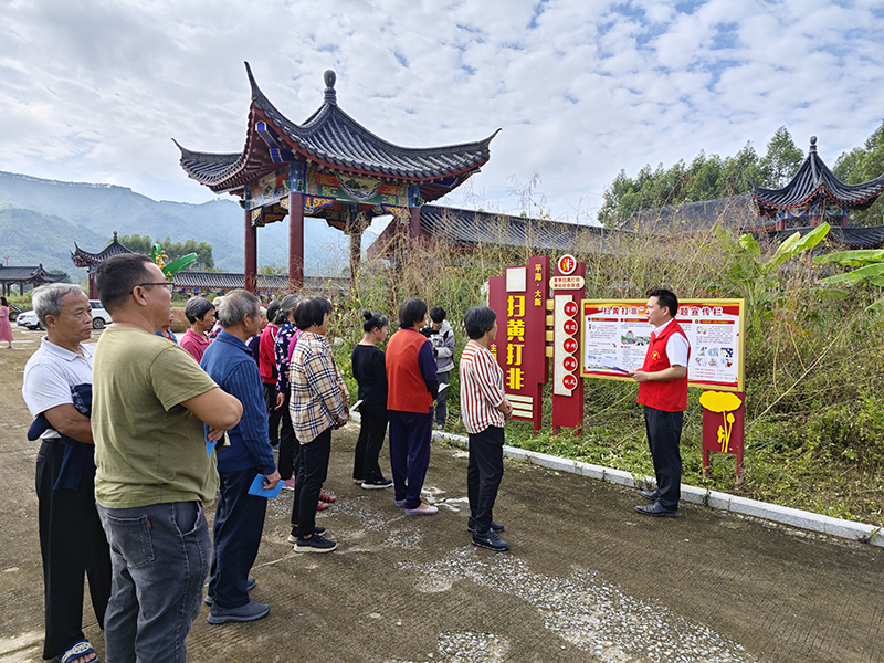 學習參觀“掃黃打非”主題宣教園.jpg