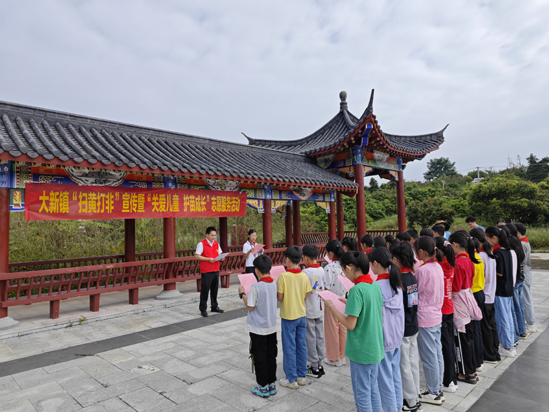 共同宣讀《“護苗·綠書簽”行動倡議書》.jpg