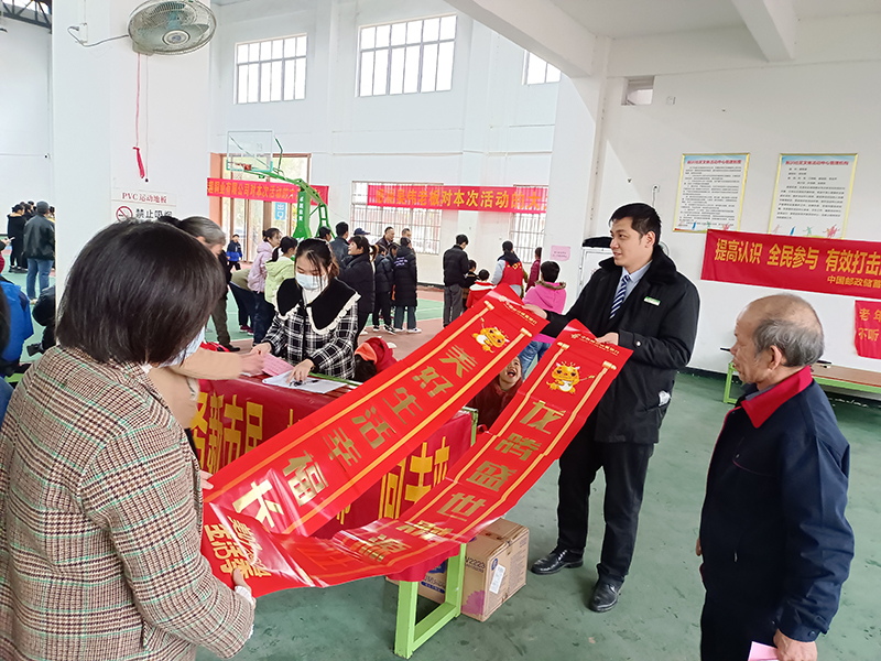微信圖片_20240206154050.jpg