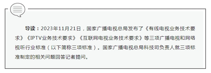 微信截圖_20231213152651.jpg