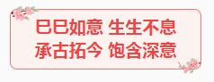 微信截圖_20241129160556.jpg